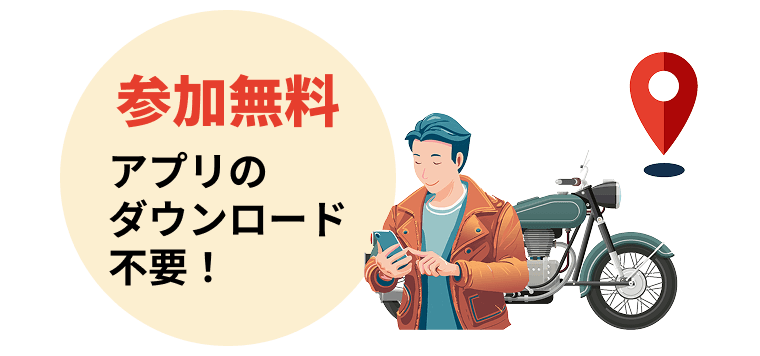 STEP1